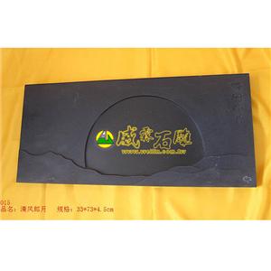 石雕茶盤-威霖石雕工程有限公司