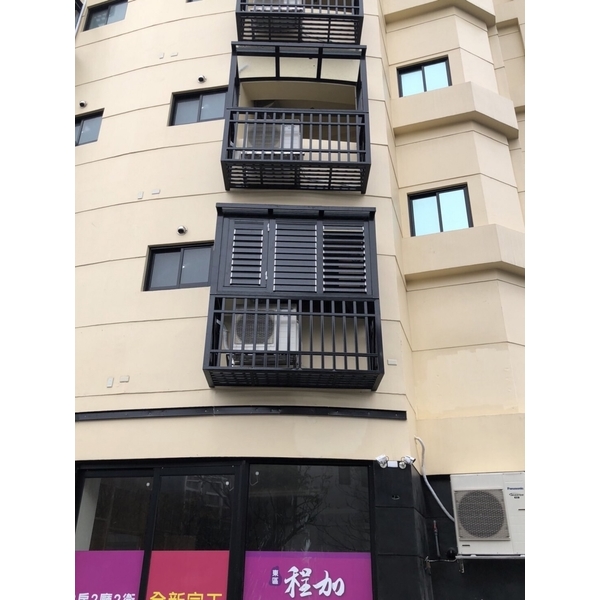 百葉窗-名亮鋁業有限公司
