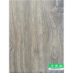 超耐磨-700綠建材亞伯丁-吉普森企業有限公司