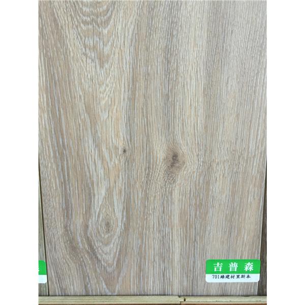 超耐磨-701綠建材里斯本