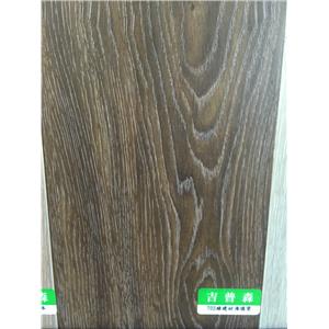 超耐磨-702綠建材海德堡-吉普森企業有限公司