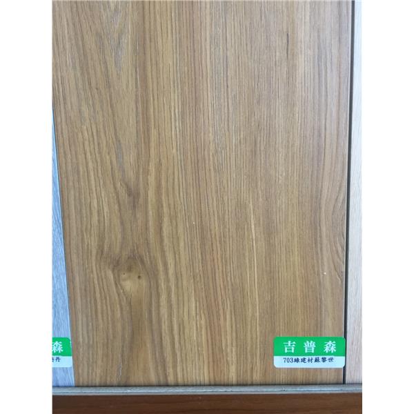 超耐磨-703綠建材蘇黎世