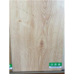 超耐磨-705綠建材奧斯陸-吉普森企業有限公司