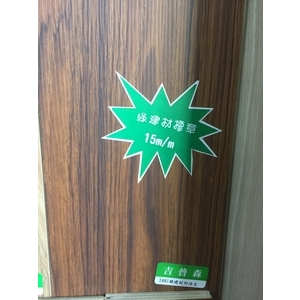 超耐磨1681綠建材列治文-吉普森企業有限公司
