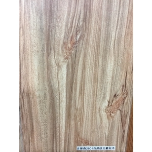 超耐磨2801自然紋北歐松木-吉普森企業有限公司