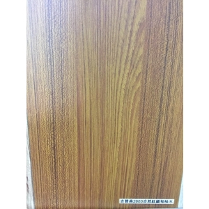 超耐磨2803自然紋緬甸柚木-吉普森企業有限公司