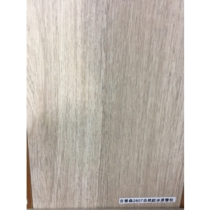 超耐磨2807自然紋冰原雪松-吉普森企業有限公司