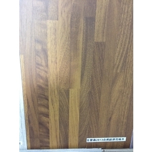 超耐磨2813自然紋拼花柚木-吉普森企業有限公司