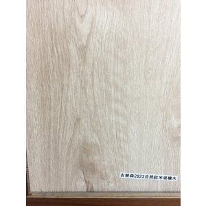 超耐磨2823自然紋米堤橡木-吉普森企業有限公司
