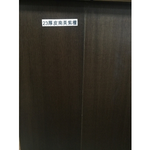複合23厚皮南美紫檀-吉普森企業有限公司