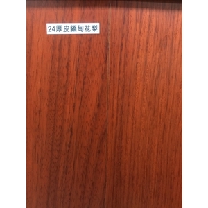 複合24厚皮緬甸花梨-吉普森企業有限公司
