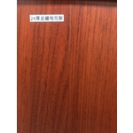 複合24厚皮緬甸花梨-吉普森企業有限公司