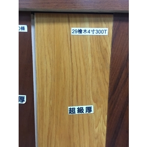 複合29厚皮檜木-吉普森企業有限公司