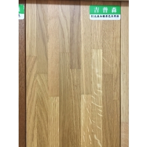 複合81北美白橡原色-吉普森企業有限公司