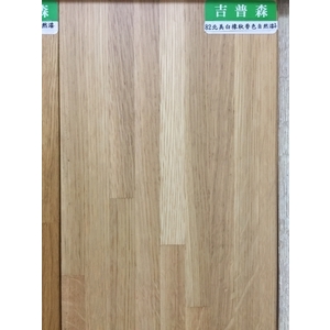 複合-82北美白橡秋香色-吉普森企業有限公司