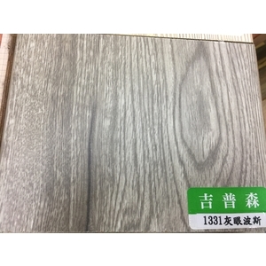 卡扣-1331灰眼波斯-吉普森企業有限公司