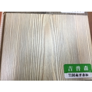 卡扣7190南方赤松-吉普森企業有限公司