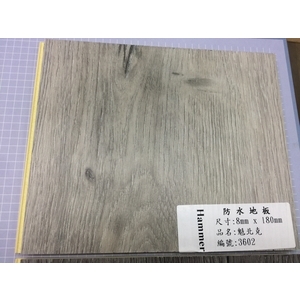 卡扣13602魁北克-吉普森企業有限公司