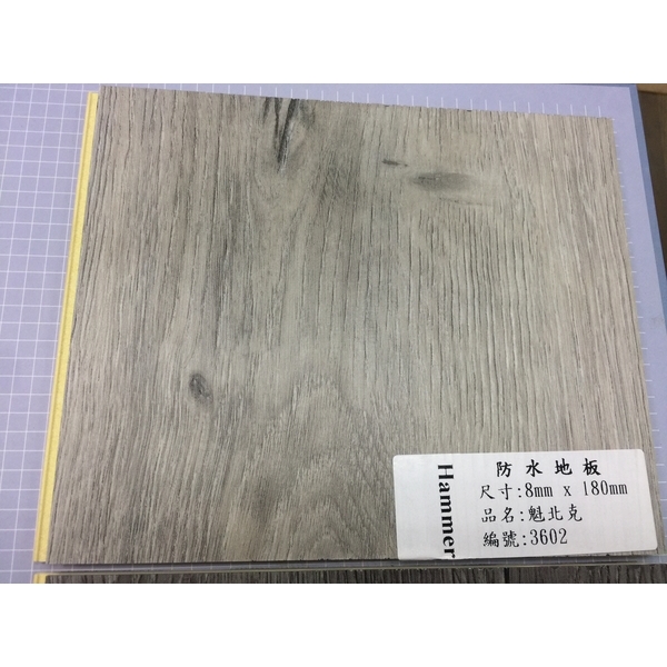 卡扣13602魁北克