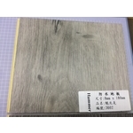 卡扣13602魁北克-吉普森企業有限公司