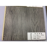 卡扣13603亞伯達-吉普森企業有限公司