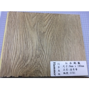 卡扣13701同步木紋溫哥華-吉普森企業有限公司