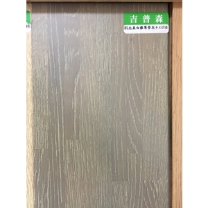 複合85北美白橡導管灰-吉普森企業有限公司