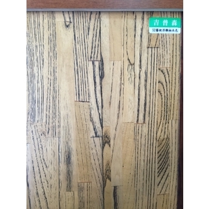 實木52藝術浮雕柚木色-吉普森企業有限公司