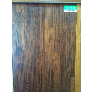 實木54藝術浮雕胡桃色-吉普森企業有限公司