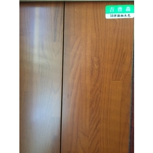 實木56併接柚木色-吉普森企業有限公司