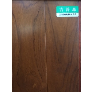 實木3503緬甸柚木-吉普森企業有限公司