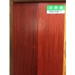 實木3506正花梨-吉普森企業有限公司