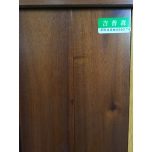 實木3761南美柚木-吉普森企業有限公司