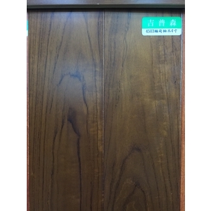 實木4503緬甸柚木-吉普森企業有限公司