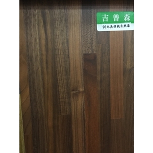 複合96北美胡桃-吉普森企業有限公司