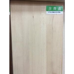 複合97北美楓木-吉普森企業有限公司