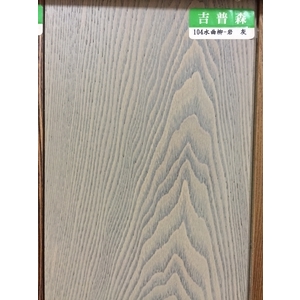 複合104水曲柳-岩灰-吉普森企業有限公司