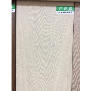 複合106水曲柳-雅典白-吉普森企業有限公司