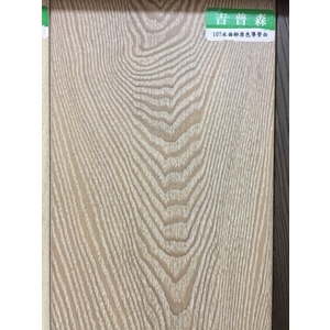 複合107水曲柳-原色導管白-吉普森企業有限公司