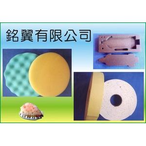 雙面膠泡棉-銘翼有限公司