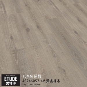 黃金橡木-聖佳實業社