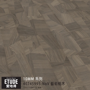 藝術桃木-聖佳實業社