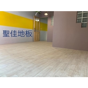 聖佳地板-聖佳實業社