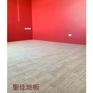 聖佳地板-聖佳實業社