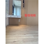聖佳地板19-聖佳實業社