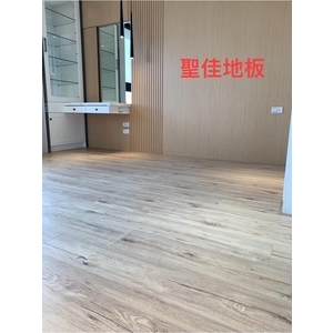 聖佳地板20-聖佳實業社