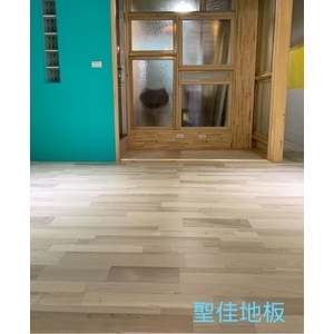 聖佳地板-聖佳實業社