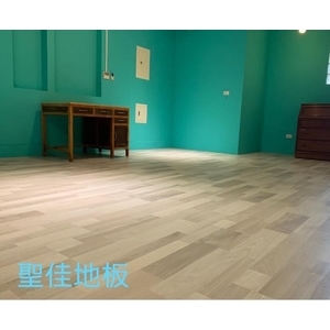 聖佳地板10-聖佳實業社