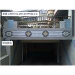 牌樓抿石子 - 螢德工程行