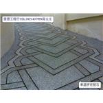 斜坡車道抿石子工程 - 螢德工程行